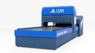 GUANGZHOU JUSTRA ULTRASORT HYSPEC